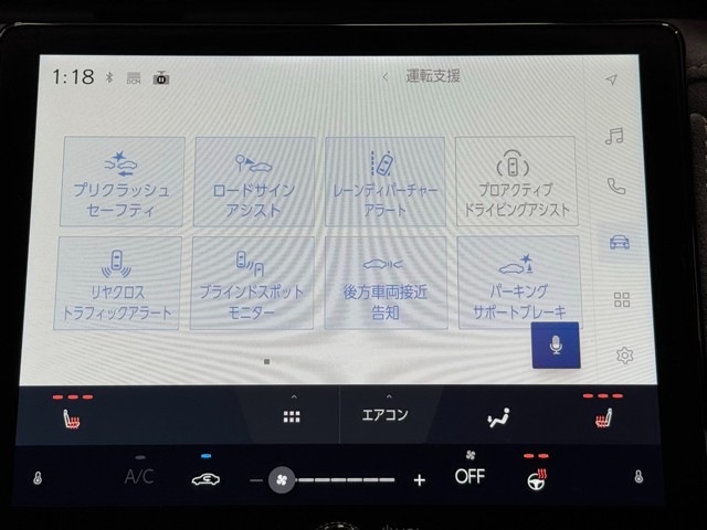 レクサス LBX Cool