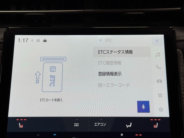 レクサス LBX Cool