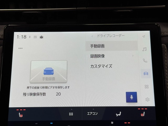レクサス LBX Cool