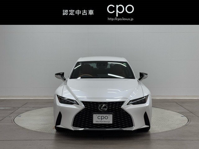 レクサス IS300h