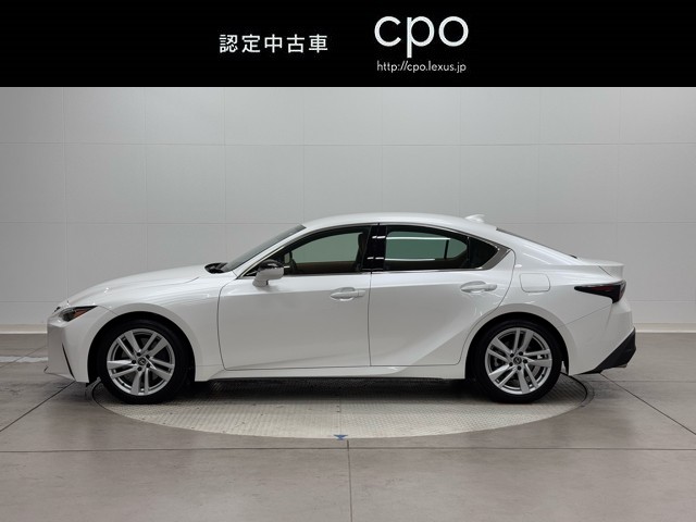 レクサス IS300h