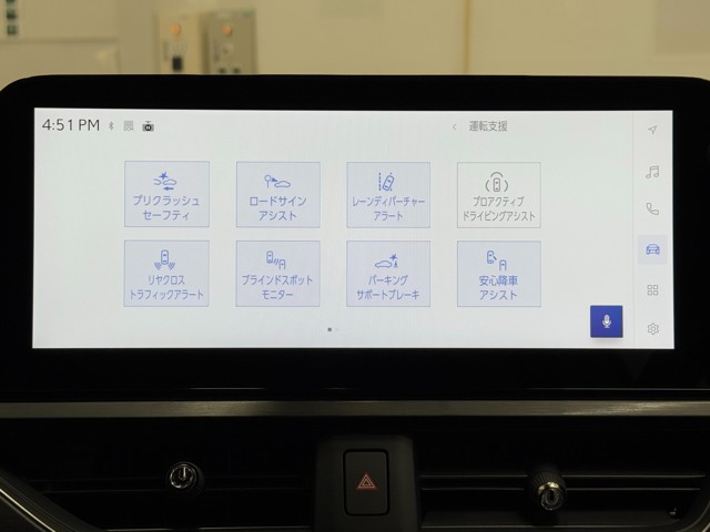 レクサス UX300h Fスポーツ