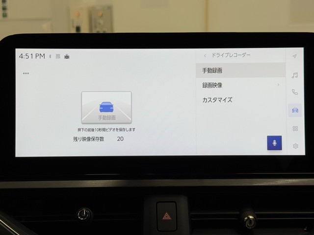 レクサス UX300h Fスポーツ