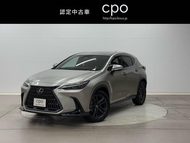 レクサス NX350h バージョンL