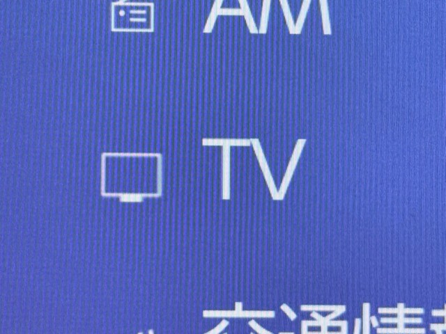 レクサス NX350h バージョンL