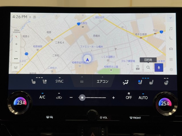 レクサス NX350h バージョンL