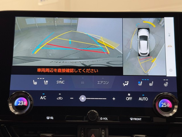 レクサス NX350h バージョンL