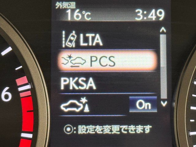 レクサス NX300 バージョンL