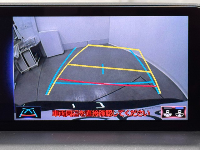 レクサス NX300 バージョンL