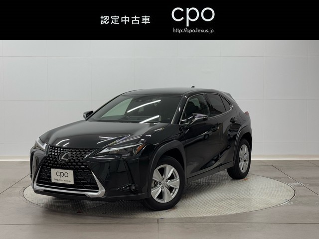 レクサス UX250h バージョンC