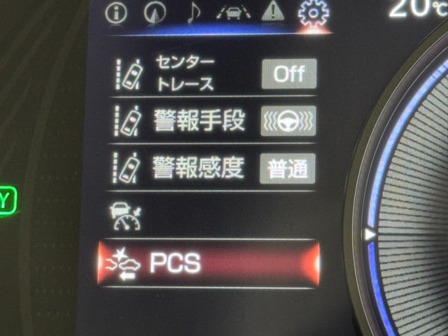 レクサス UX250h バージョンC