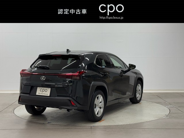 レクサス UX250h バージョンC
