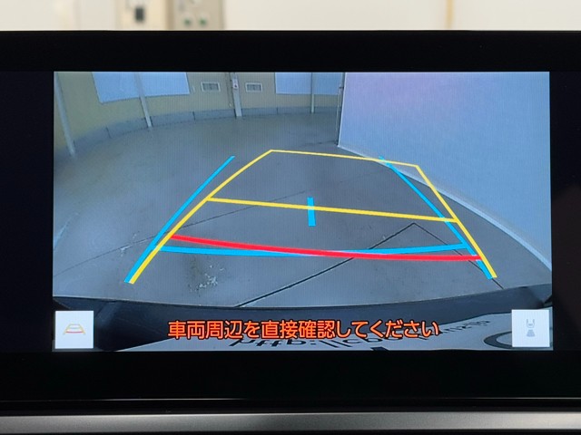 レクサス UX250h バージョンC