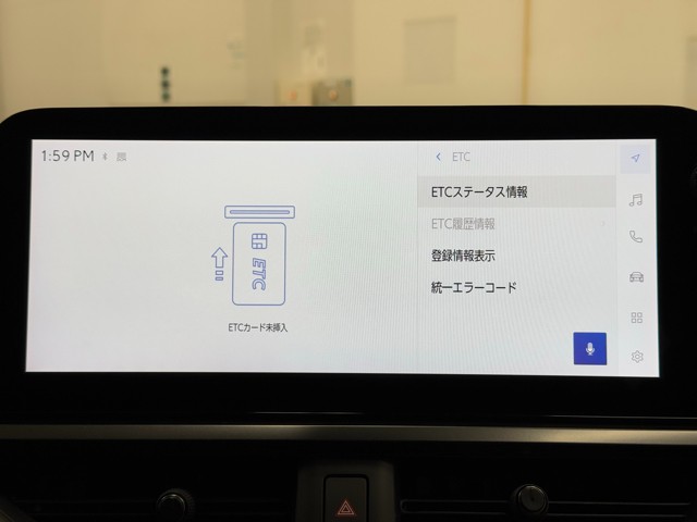 レクサス UX250h バージョンC