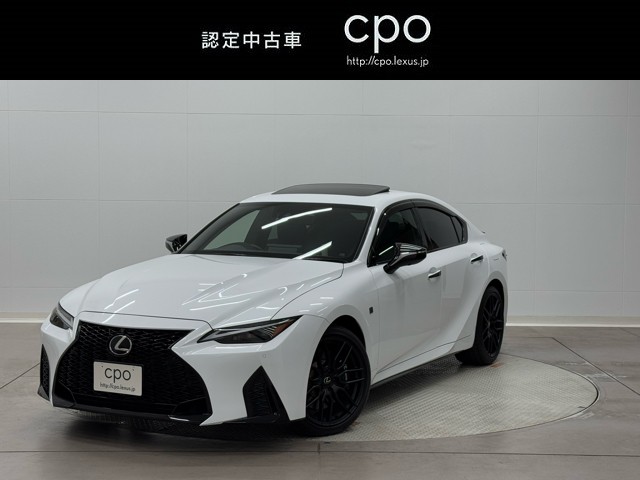 IS500 F SPORT パフォーマ