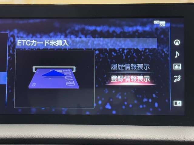 レクサス IS500 F SPORT パフォーマ