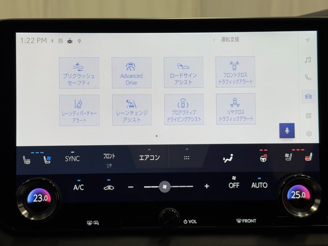 レクサス RX350 F SPORT