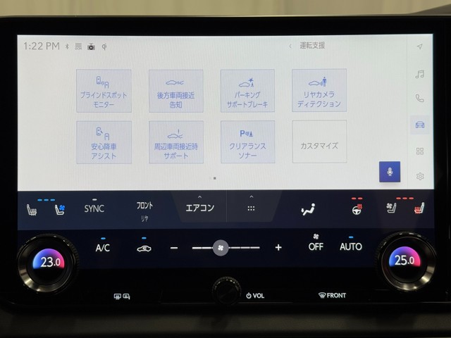 レクサス RX350 F SPORT