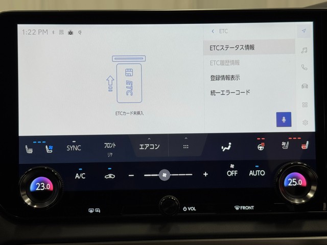 レクサス RX350 F SPORT