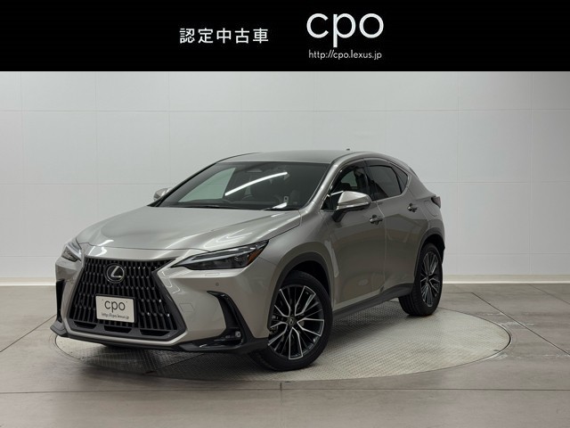 レクサス NX350h バージョンL