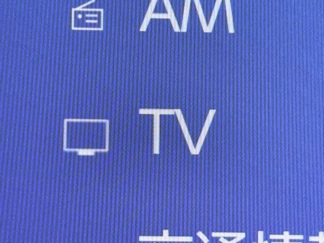 レクサス NX350h バージョンL