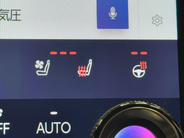 レクサス NX350h バージョンL