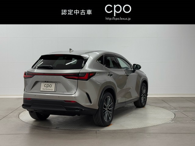 レクサス NX350h バージョンL