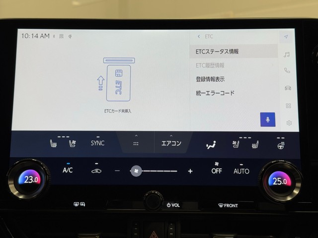 レクサス NX350h バージョンL