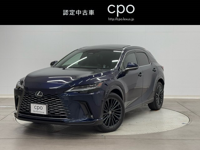 レクサス RX350 VER-L