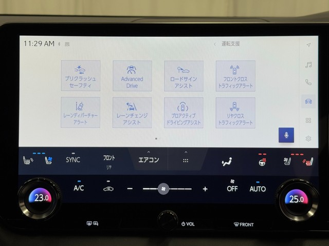 レクサス RX350 VER-L