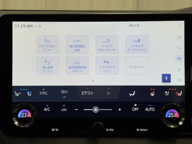 レクサス RX350 VER-L