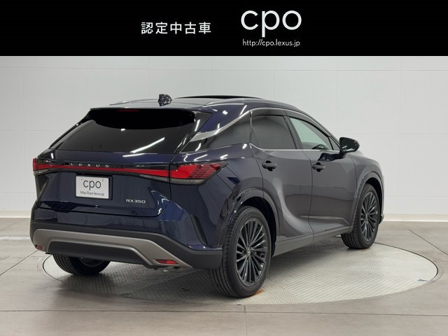 レクサス RX350 VER-L