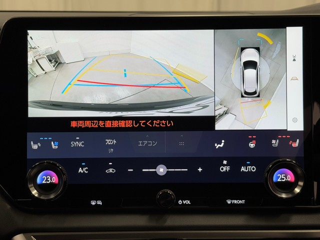 レクサス RX350 VER-L