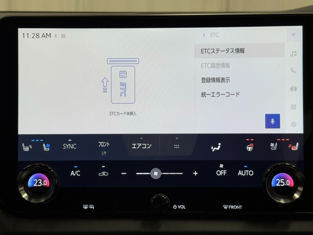 レクサス RX350 VER-L