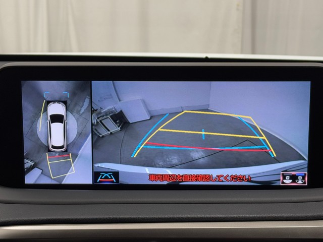 レクサス RX450h Fスポーツ