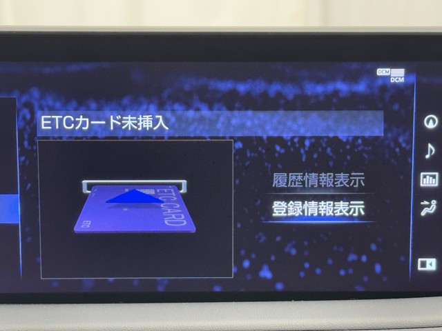 レクサス RX450h Fスポーツ