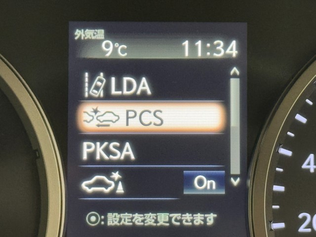 レクサス NX300h ブラックシークエンス