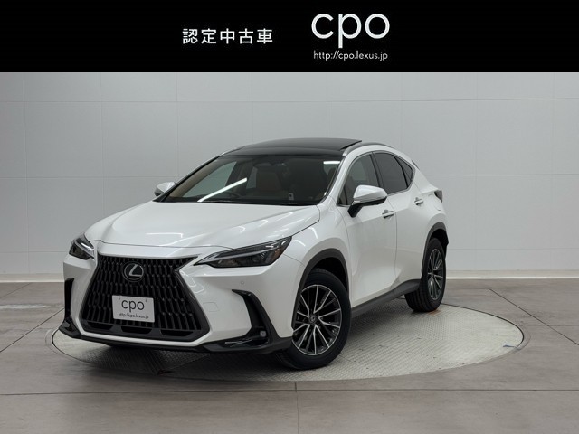 レクサス NX350h