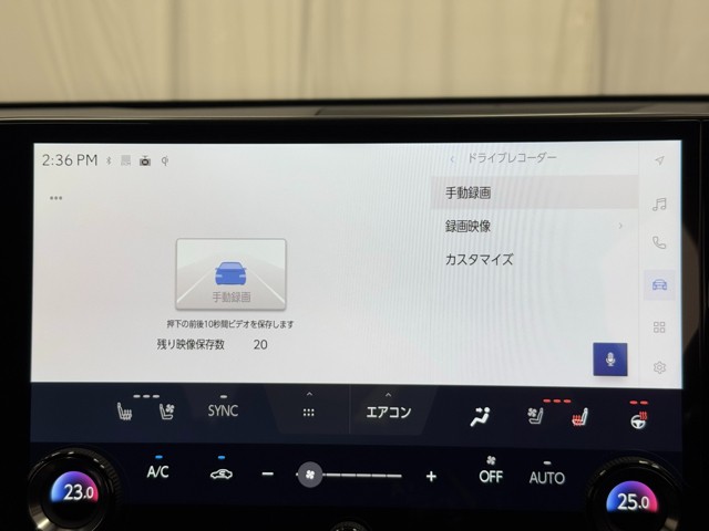 レクサス NX350h Fスポーツ