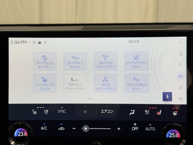 レクサス NX350h Fスポーツ