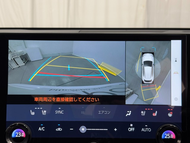 レクサス NX350h Fスポーツ