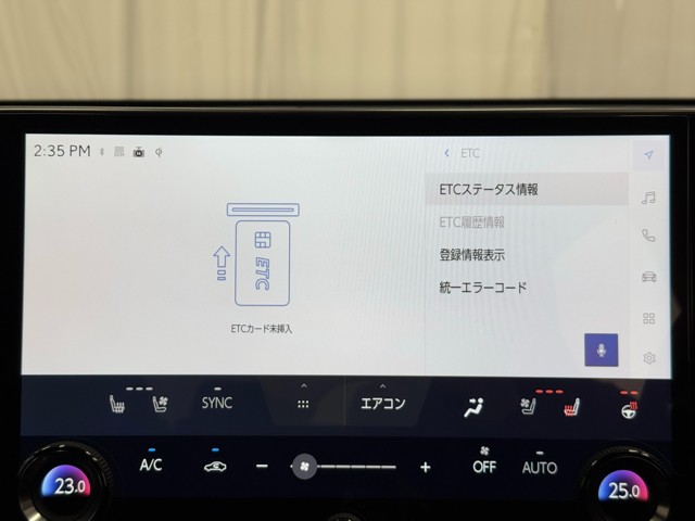 レクサス NX350h Fスポーツ