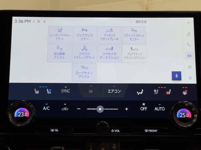 レクサス NX350h F SPORT