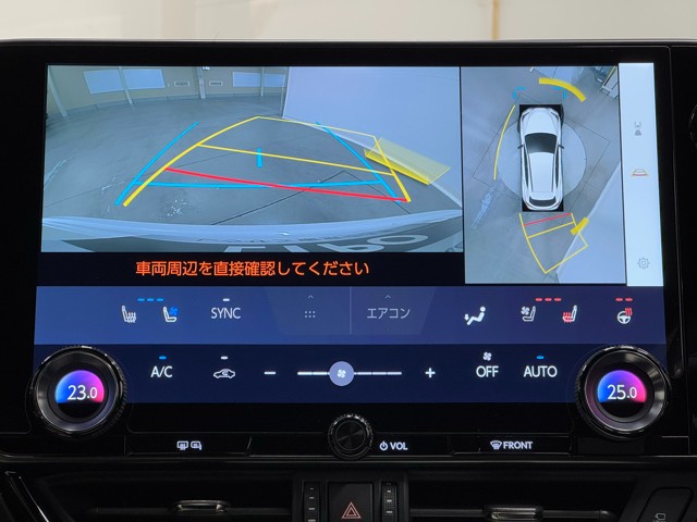 レクサス NX350h F SPORT