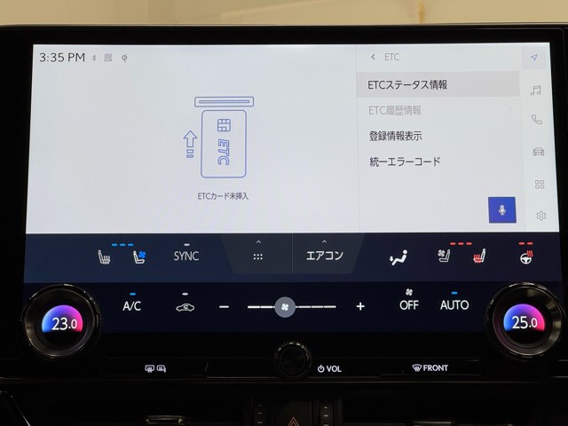 レクサス NX350h F SPORT