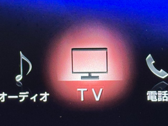 レクサス IS300h VER-L