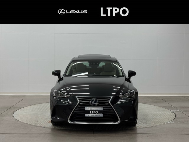 レクサス IS300h VER-L