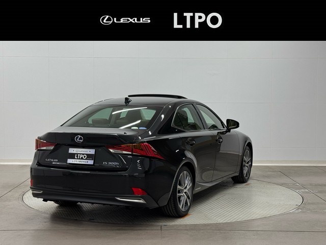 レクサス IS300h VER-L