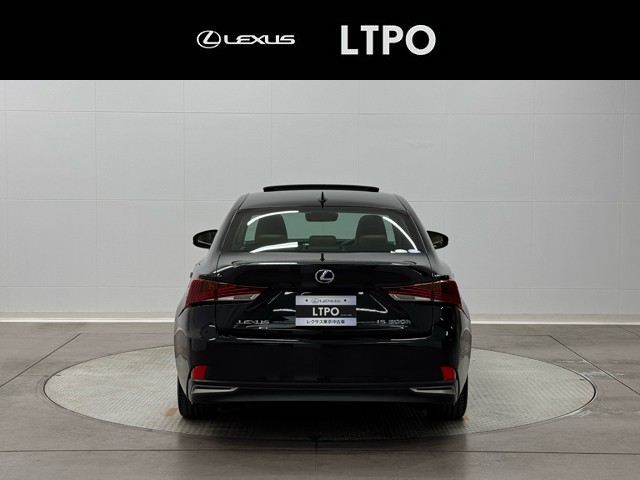 レクサス IS300h VER-L