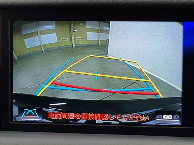 レクサス IS300h VER-L